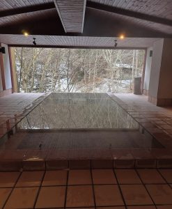 Onsen