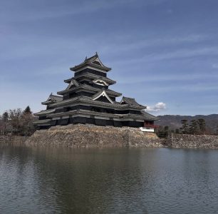 Matsumoto Castle