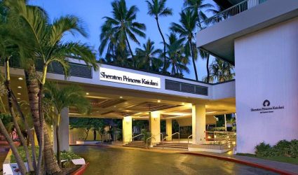 Sheraton_Princess_Kaiulani_20Feb2015_12