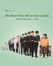 eva air